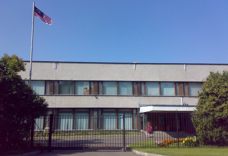 Посольство Малайзии в Москве (ул. Мосфильмовская, д. 50)